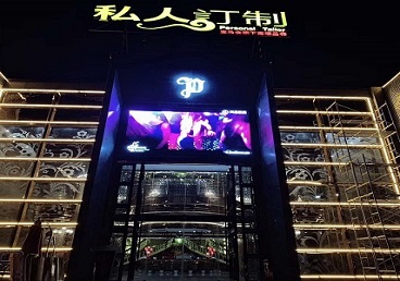 沿河中低档荤素KTV少爷会所体验-私人定制KTV消费荤素点评